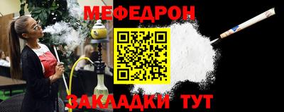 кокс Обнинск