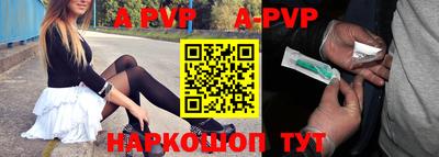 кокс Обнинск