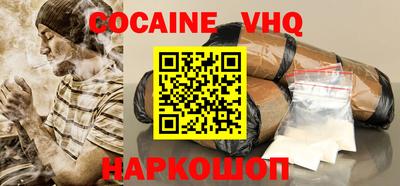 мескалин Нягань