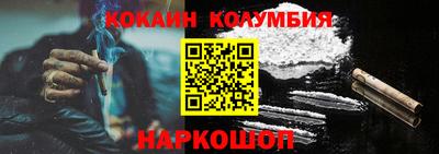 мескалин Нягань