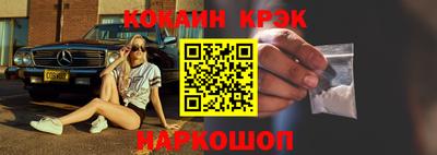 мескалин Нягань