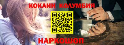 гашиш Обь