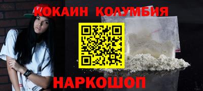 мескалин Нягань