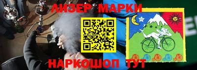 кокс Обнинск
