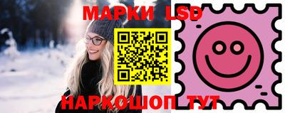 кокс Обнинск