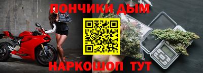 кокс Обнинск