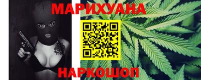 мескалин Нягань