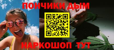 мескалин Нягань