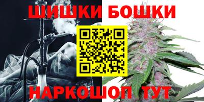 мескалин Нягань