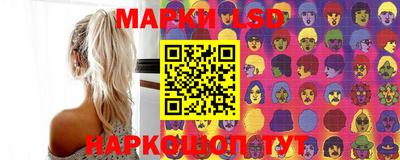 мескалин Нягань