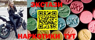 кокс Обнинск