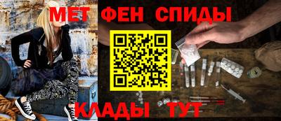 кокс Обнинск