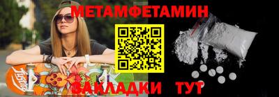 гашиш Обь