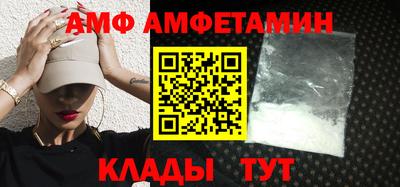 гашиш Обь