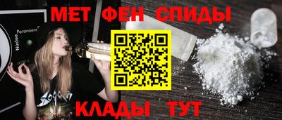 мескалин Нягань