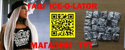 кокс Обнинск