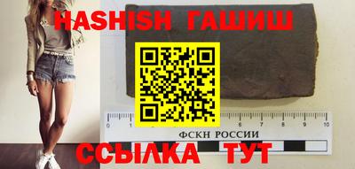 кокс Обнинск
