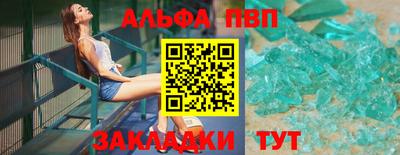 гашиш Обь