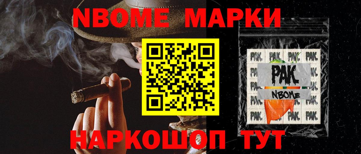 Похвистнево  ЛСД экстази ecstasy  Вход с VPN  ЛСД экстази ecstasy 